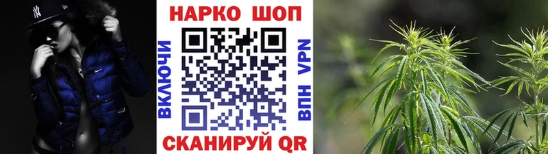 Купить наркоту Анадырь Кокаин  Мефедрон  APVP  ГАШИШ 