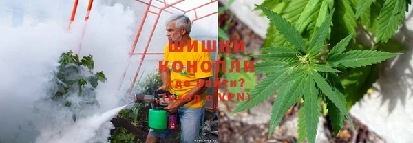 амфетамин Абаза