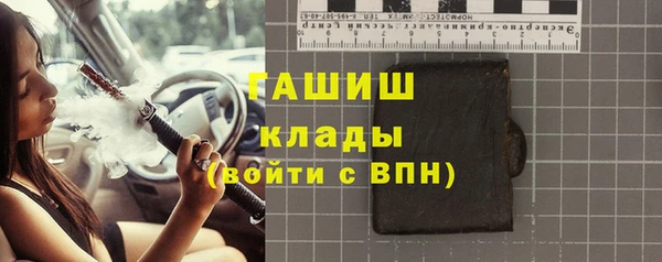 скорость Абдулино