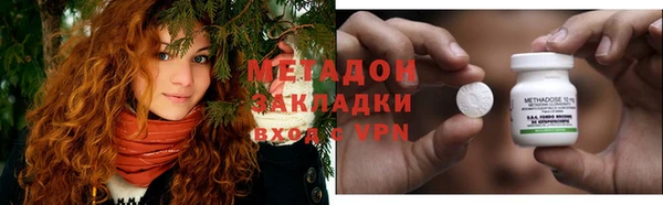 скорость Абдулино