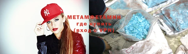 скорость Абдулино