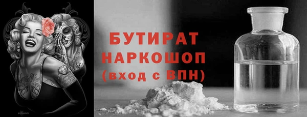 скорость Абдулино