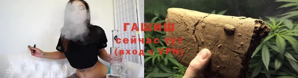 скорость Абдулино