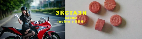 скорость Абдулино