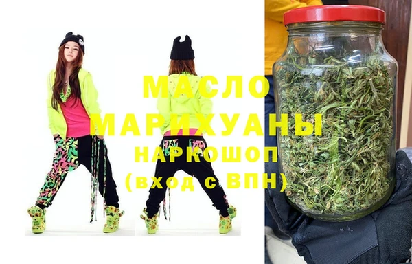 скорость Абдулино