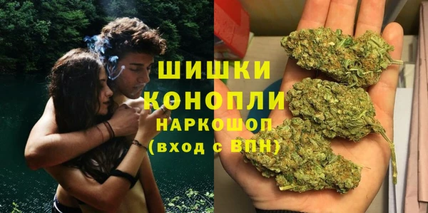 скорость Абдулино
