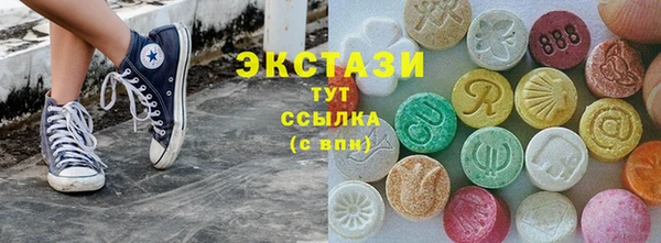 скорость Абдулино