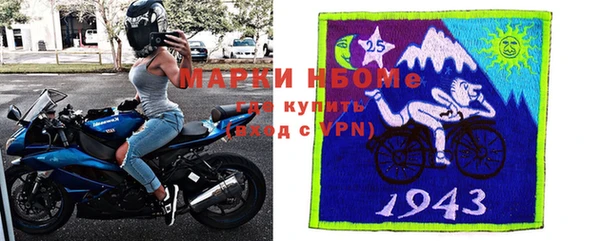скорость Абдулино