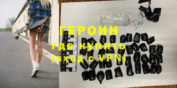 скорость Абдулино