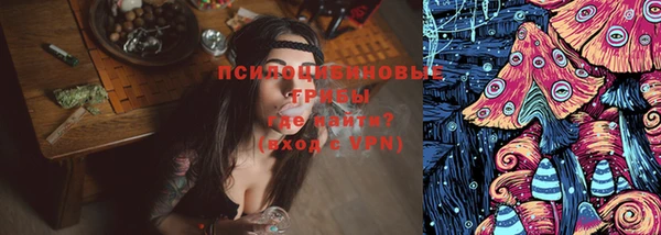скорость Абдулино