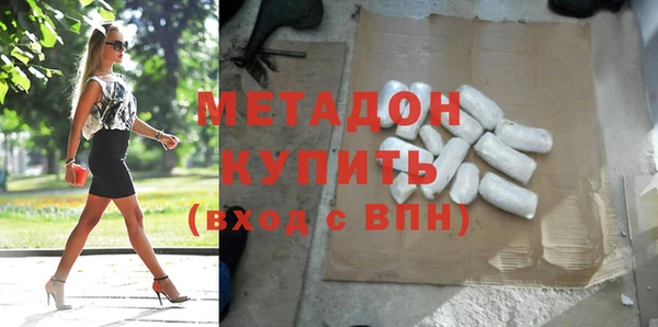 спайс Абинск
