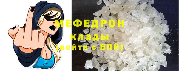 скорость Абдулино